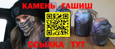МДПВ Усть-Джегута
