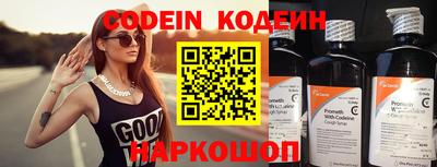 МДПВ Усть-Джегута