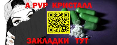хмурый Уссурийск