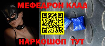хмурый Уссурийск