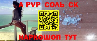МДПВ Усть-Джегута