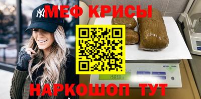хмурый Уссурийск
