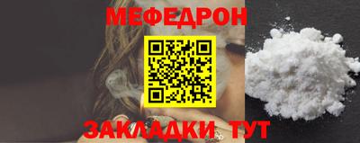 МДПВ Усть-Джегута