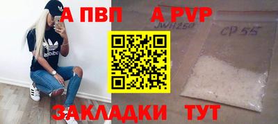 хмурый Уссурийск
