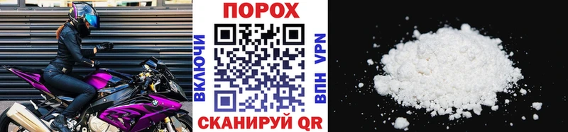 МЕТАМФЕТАМИН мет  Отрадный 