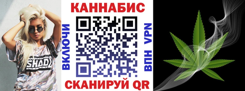 Шишки марихуана MAZAR  Отрадный 